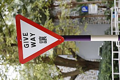 《黎明杀机》直播解禁！ 新章节《邪恶恩典》开放测试